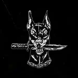 Picture for song 'Outta Control - (Buy 2 Get 2 Free)' by artist 'KMBeatsOfficial'