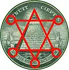 Picture for song 'NWO' by artist 'TMBM313'