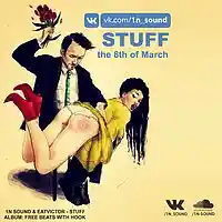 Picture for song 'STUFF' by artist '1N SOUND'