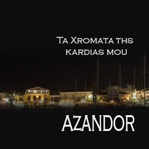 Picture for song 'Ta xromata tis kardhias mou - Colours Of My Heart' by artist 'AZANDOR'