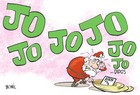 Picture for song 'A pesar de todo, feliz Navidad' by artist 'Cambridge 2003'