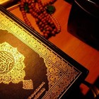 Picture for song 'Dont Say A Word' by artist 'Dictates Of Reason'