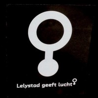 Picture for song 'Deep Floyd 507-Little Photono' by artist 'Jammer59'