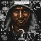 Picture for song 'LiL RoN - *NEW*(Yea Bruh)' by artist 'Lilronbeatz'
