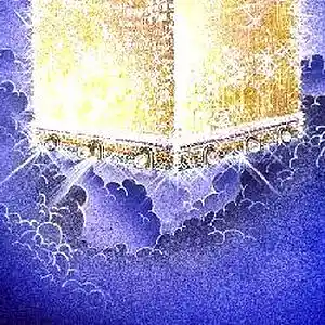 Picture for song 'Just Passing Through' by artist 'Praise His Ways'