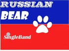 Picture for song 'Russian Bear /m2/' by artist 'SingleBand'