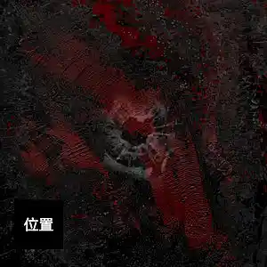 Picture for song 'Shot' by artist 'Ichi'