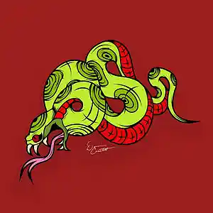 Picture for song 'WIRETAP 21 Savage Type Beat | 2 Chainz Type Beat' by artist 'Yo! Tom Did This'