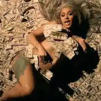 Picture for song 'FILL UP THE SAFE Cardi B type beat ' by artist 'BLDBRG'