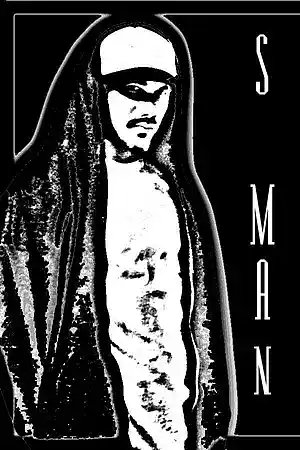 Picture for song 'ooo' by artist 'S Man Beats'