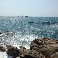 Picture for song 'Blue Eyes (Two hearts as one) - 02.03.17- 22.07.17' by artist 'Peter Kosta's Galaxy Rock Band'