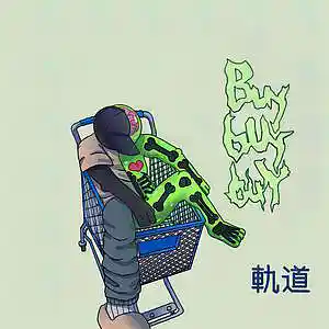Picture for song 'STASH (25$ Unlimited)' by artist 'TRIXY'