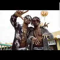 Picture for song ''Watch Me Do Dat' by artist 'Out Of Control Music Inc'