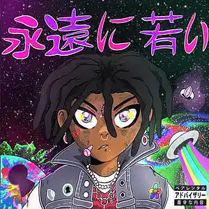 Picture for song 'HYPERDRIVE BUY 1 GET 1 FREE' by artist 'thxndrz'