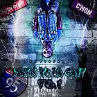 Picture for song 'DkG - Chop.mp3' by artist 'itsDkG'