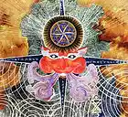 Picture for song 'Hotel Room' by artist 'Isslene and Leo'