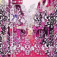 Picture for song 'Sports' by artist 'VolvoGvng'