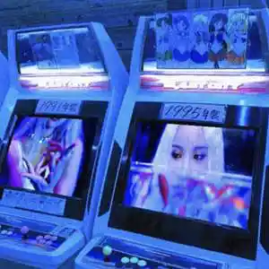 Picture for song 'offline - rage type beat' by artist '905patch'