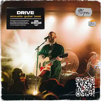 Picture for song 'Drive' by artist 'BITODELNYA'