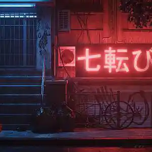 Picture for song '"REMINISCENCE" - Emotional Trap Beat' by artist 'H3AVEN'