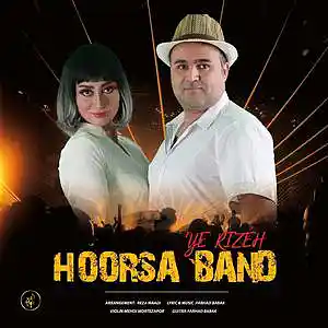 Picture for song 'Ye Rizeh' by artist 'Hoorsa Band'