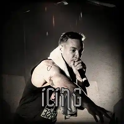 Picture for song '*Icing* - Eclectic Dance Groove (Buy 2 Get 1 Free)' by artist 'Elbr'