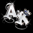 Picture for song 'Shocka' by artist 'AmongstKingz'