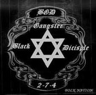 Picture for song '***Dem All BLack Boyz*** (FreeDL) !!!Murda Shyt!!!' by artist 'AZ KILLAH PRODUCTIONZ'