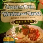 Picture for song 'still' by artist 'H.Y.M.'