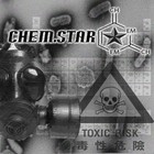 Picture for song '(the)SUN.SET' by artist 'Chem Star'