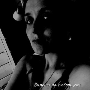 Picture for song 'Valentina my love' by artist 'Ivan de Monbrison'