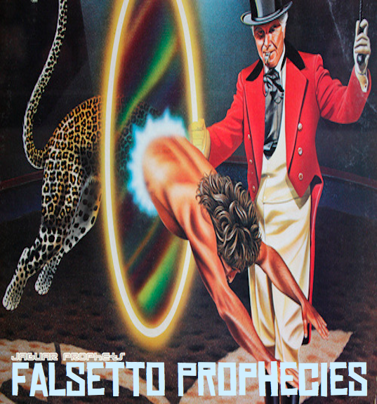 Picture for song 'Silo' by artist 'Jaguar Prophet'