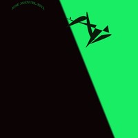 Picture for song '95 bpm Talk about me' by artist 'JOSE MANUEL CRUZ TRUJILLO'