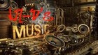 Picture for song 'Rap Beats - April 2nd 2012.mp3' by artist 'LilDsMusic'