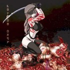 Picture for song 'Pitchin'' by artist 'Piff Vader'