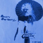 Picture for song 'Lull My Soul' by artist 'village of cream puffs'