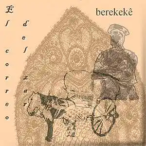 Picture for song '5. Camino de Tomsk (demo)' by artist 'berekeke'