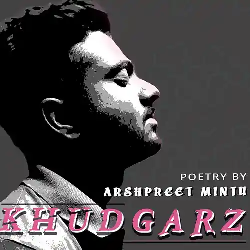 Song picture