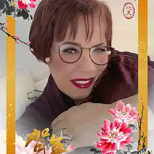 Picture for song 'Impersonal and Exceptional ( (Juice)' by artist 'Ivy Rose R'