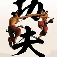 Picture for song 'Kungfu Master - by Raen (demo version)' by artist 'Raenmusicmaker Indonesia'