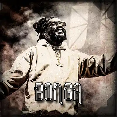 Picture for song '*Bonga* - Conscious Reggae Fusion (Buy 2 Get 1 Fre' by artist 'Elbr'
