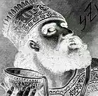 Picture for song 'Babylon' by artist 'R2 Project'