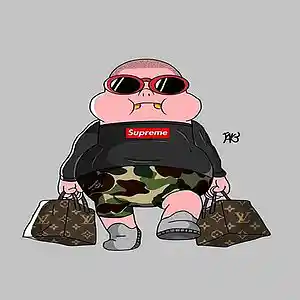 Picture for song '*Buy It* Chief Keef Futuristic Type Beat (FREE DL)' by artist 'Sean Bentley'