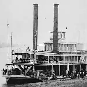 Picture for song 'Odiustemboetmann (Steamboat Man)' by artist 'Spaceship Vicar'