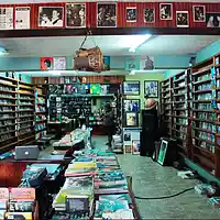 Picture for song 'Another instrumental' by artist 'Tijdsverlies'