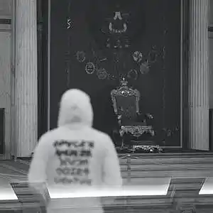 Picture for song '"Court" Beat for Sale' by artist 'whoDeanyBeatz'