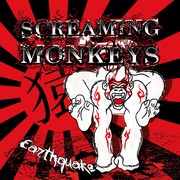 Picture for song 'All Your Lies 7Studio dubstep RMX' by artist 'Screaming Monkeys'