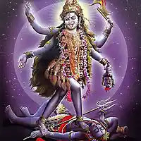 Picture for song 'book-of-gods' by artist 'Ammagod Beats'