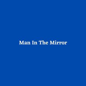 Picture for song '"Man In The Mirror" - Kendrick Lamar Type Beat' by artist 'DJ Mauri B'