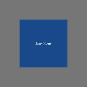 Picture for song '"Scary Hours" - Drake x Dave East Type Beat' by artist 'DJ Mauri B'